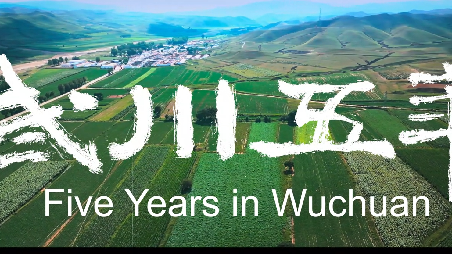 888电子(中国游)有限公司官网