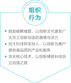 888电子(中国游)有限公司官网