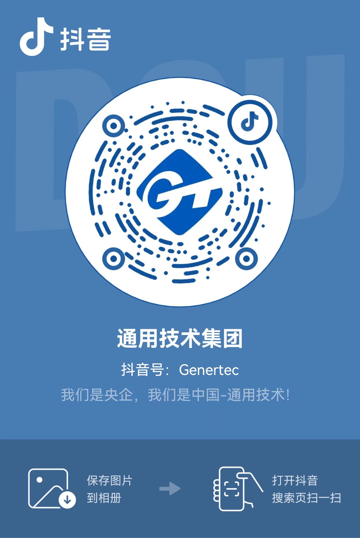 888电子(中国游)有限公司官网