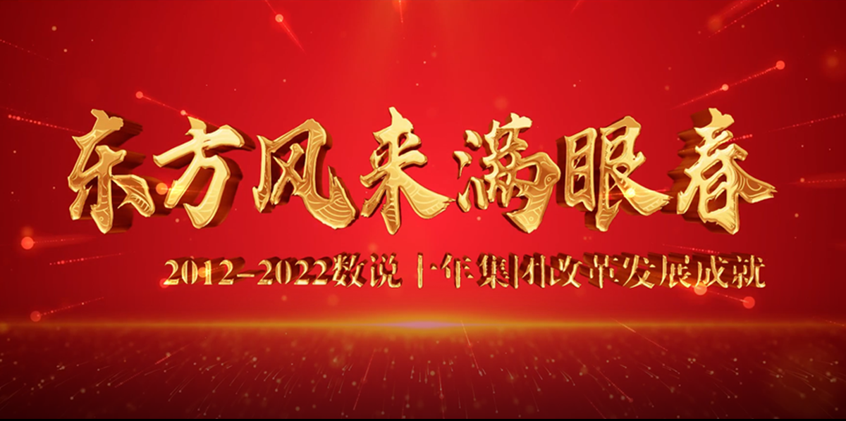 888电子(中国游)有限公司官网