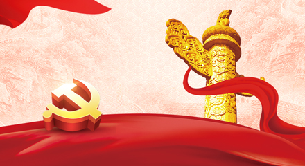 888电子(中国游)有限公司官网