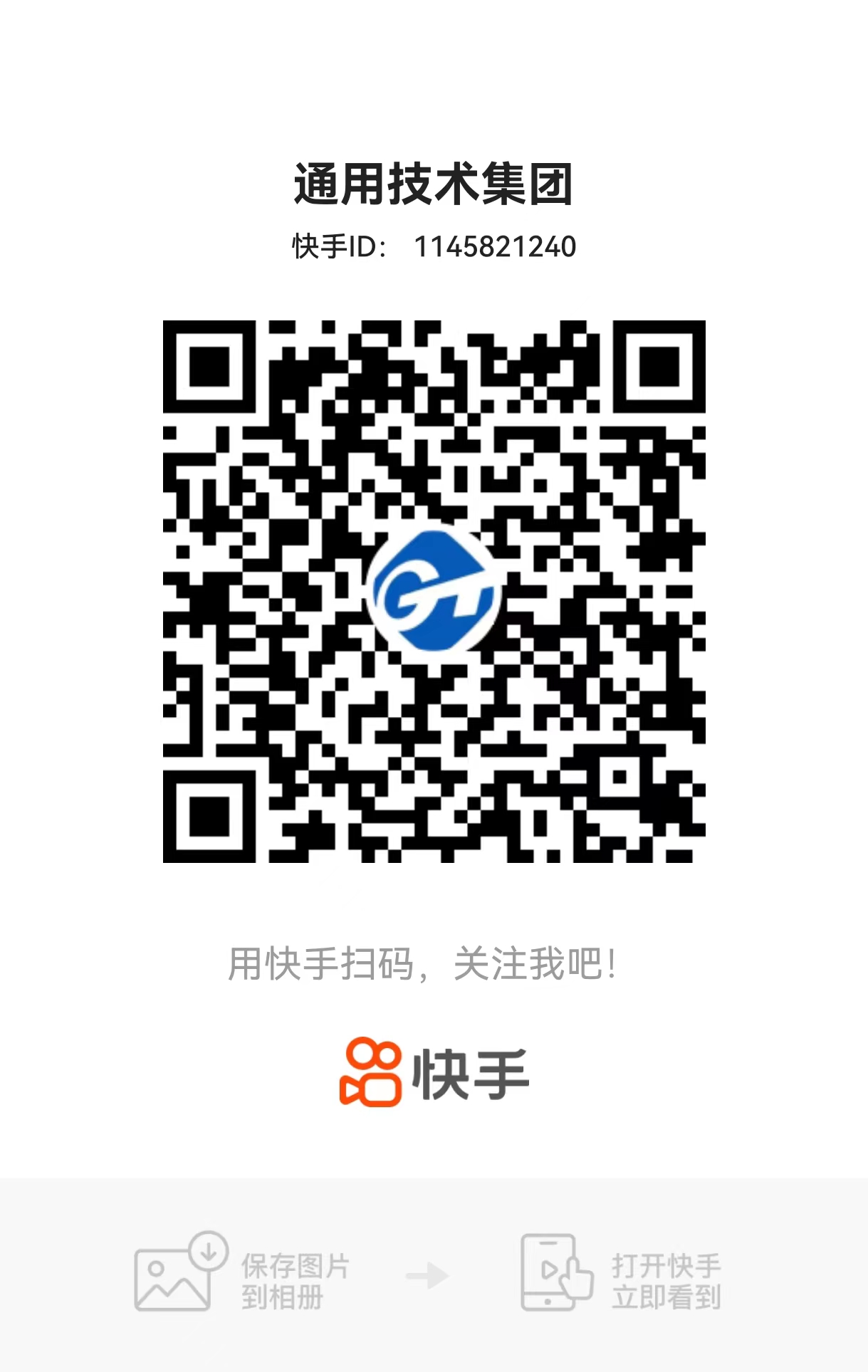 888电子(中国游)有限公司官网