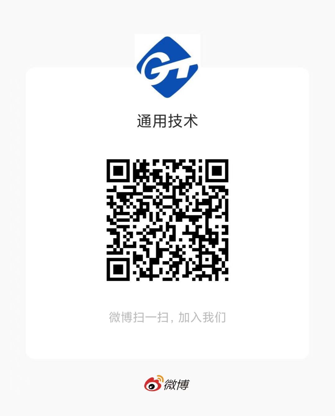 888电子(中国游)有限公司官网