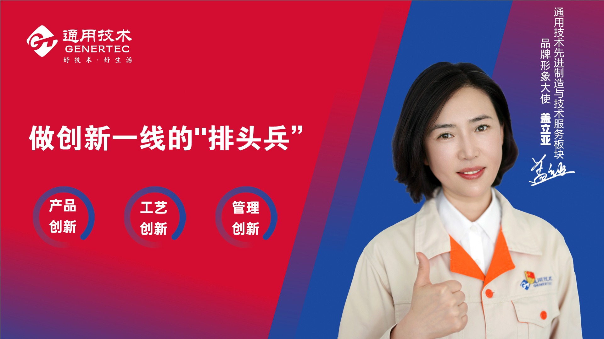 888电子(中国游)有限公司官网