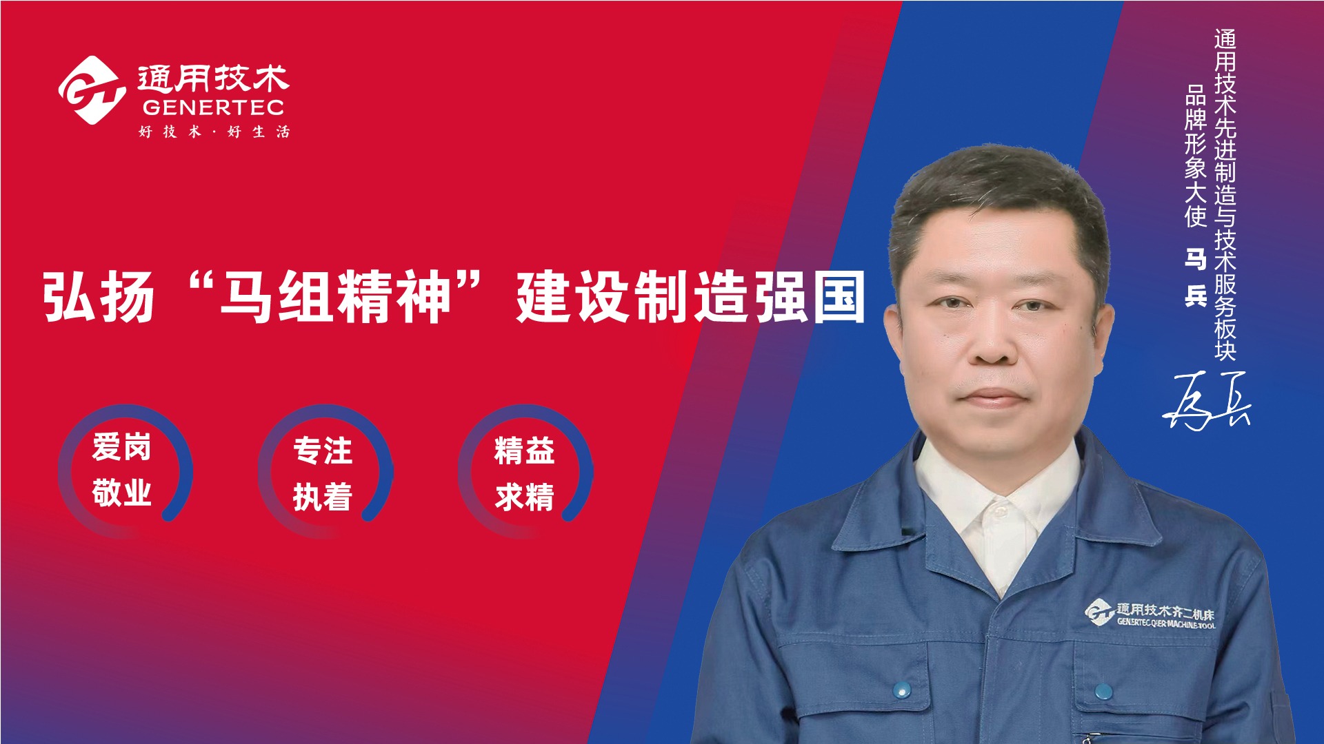 888电子(中国游)有限公司官网