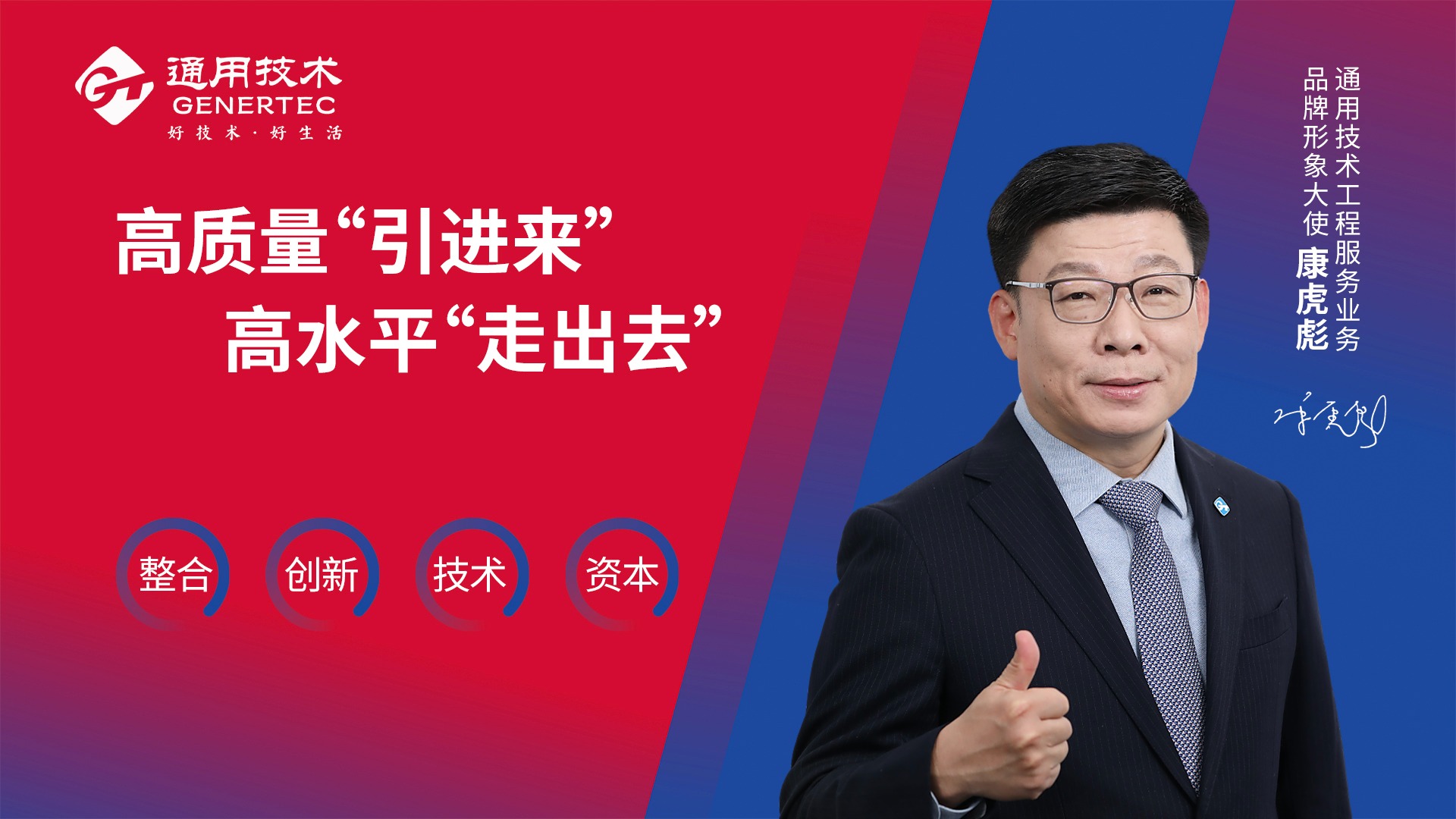 888电子(中国游)有限公司官网