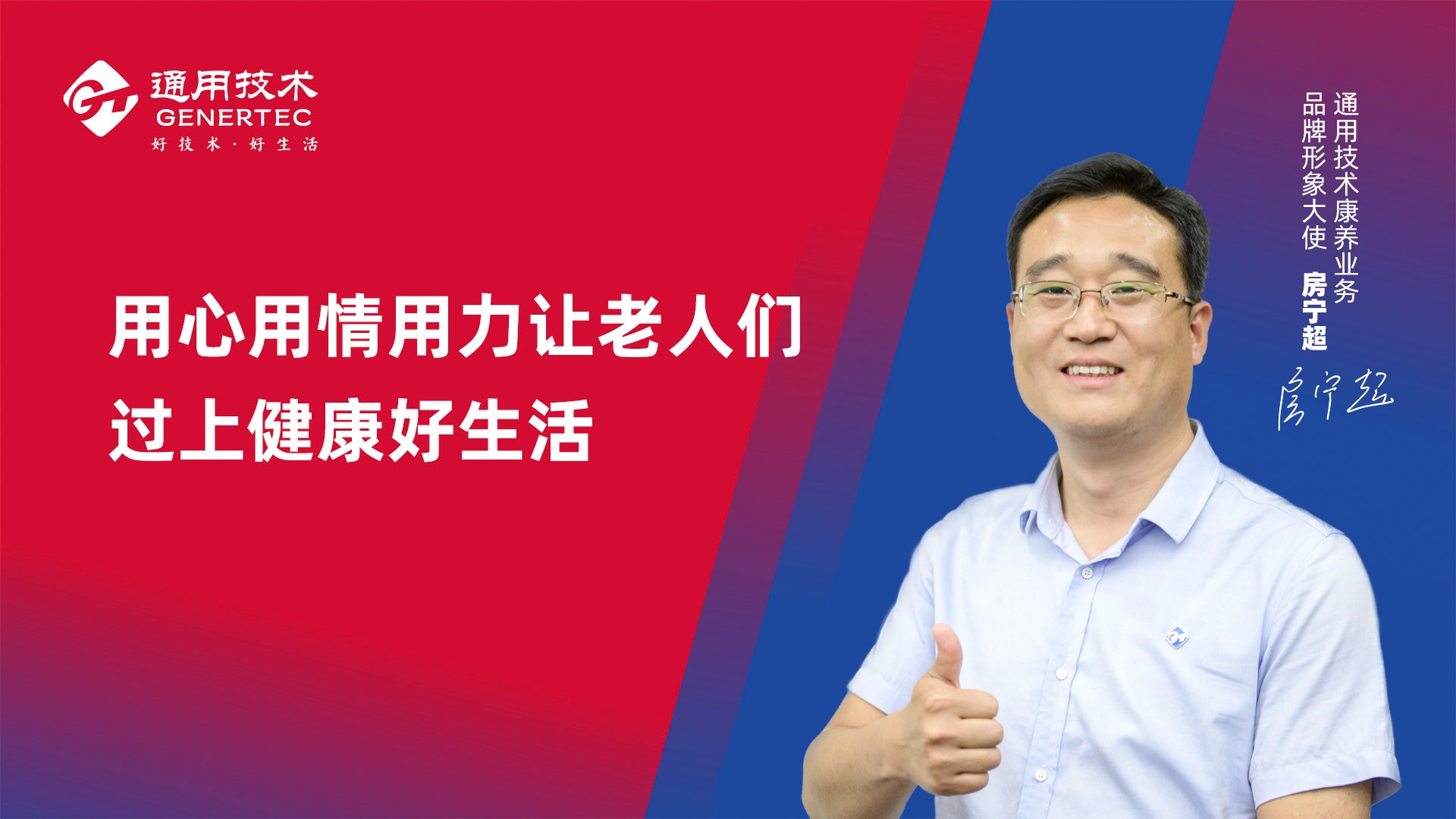 888电子(中国游)有限公司官网