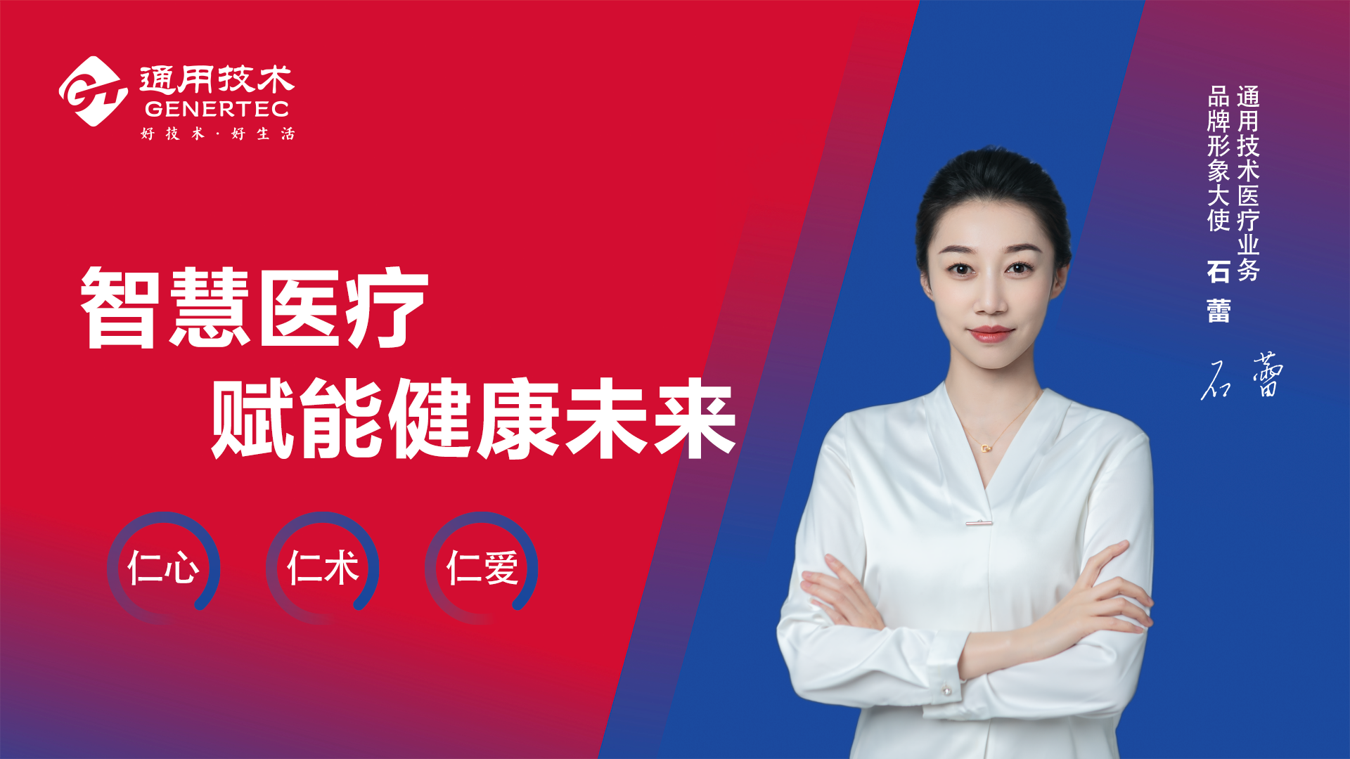 888电子(中国游)有限公司官网