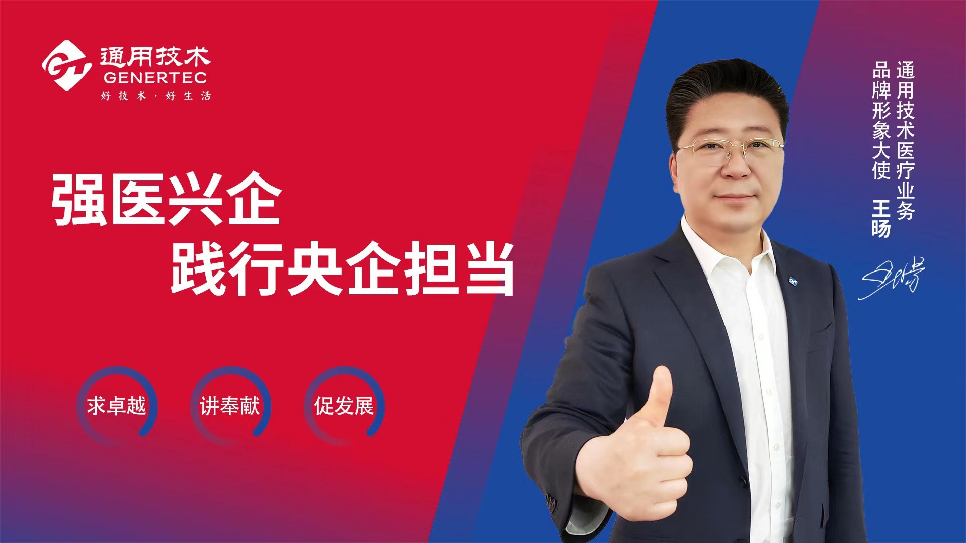 888电子(中国游)有限公司官网