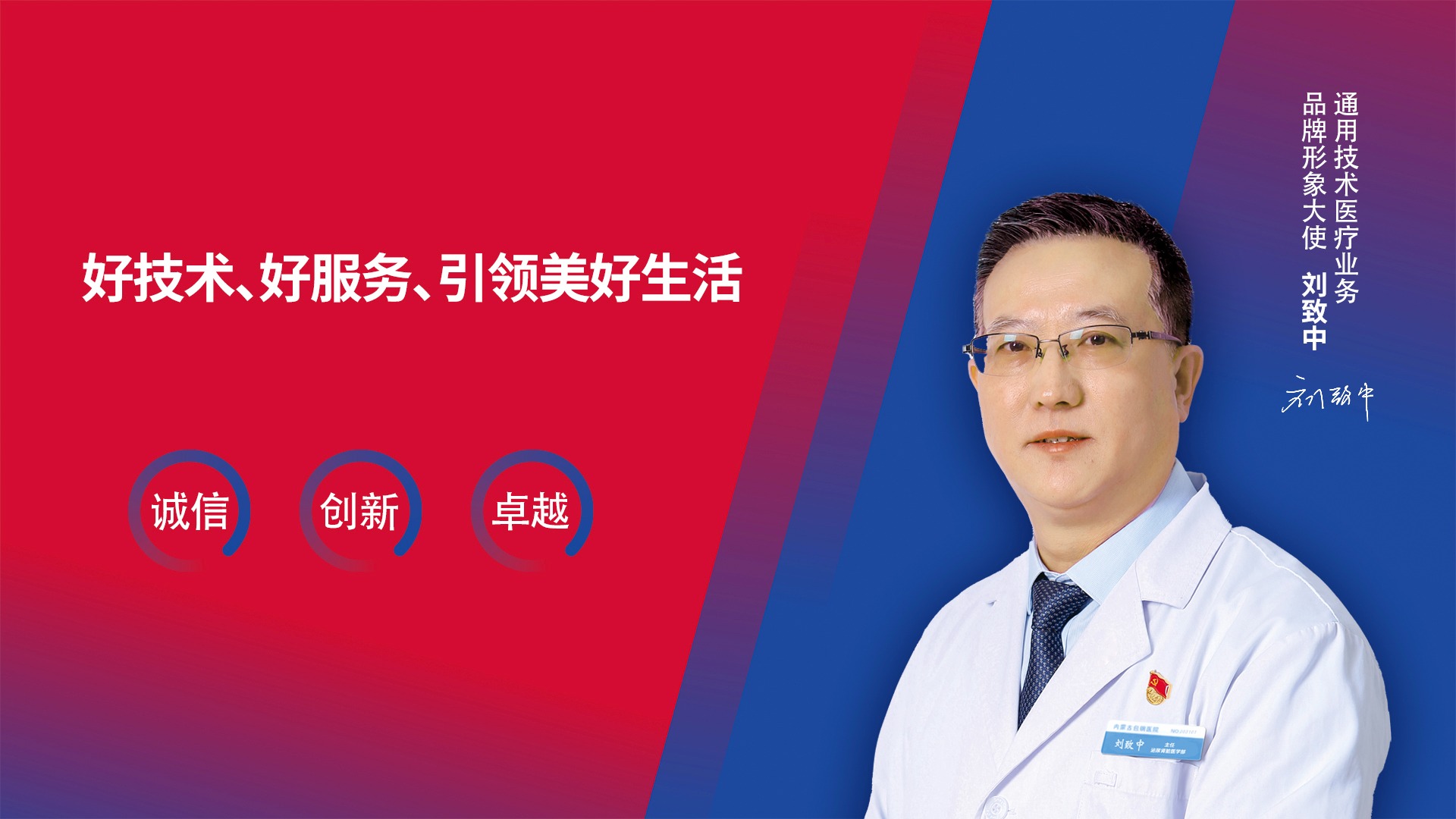 888电子(中国游)有限公司官网