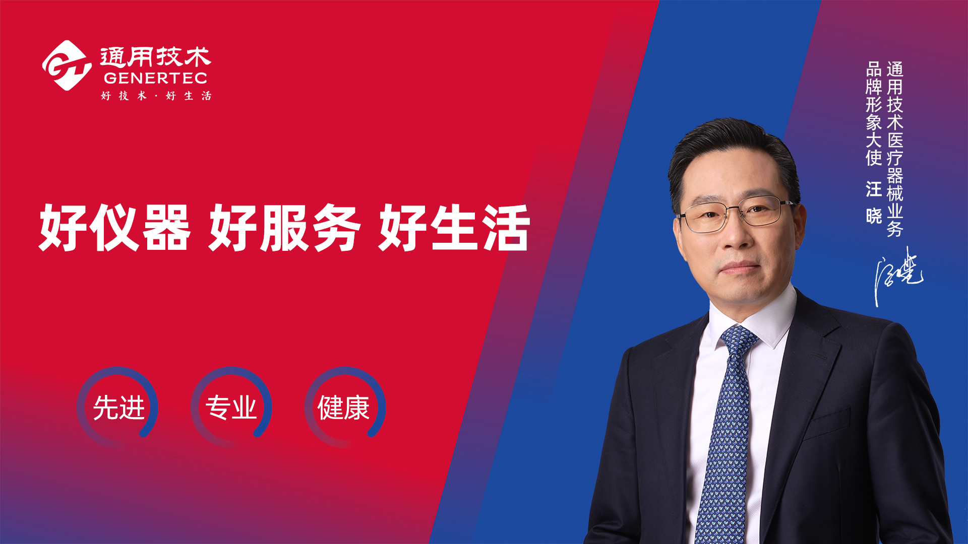 888电子(中国游)有限公司官网