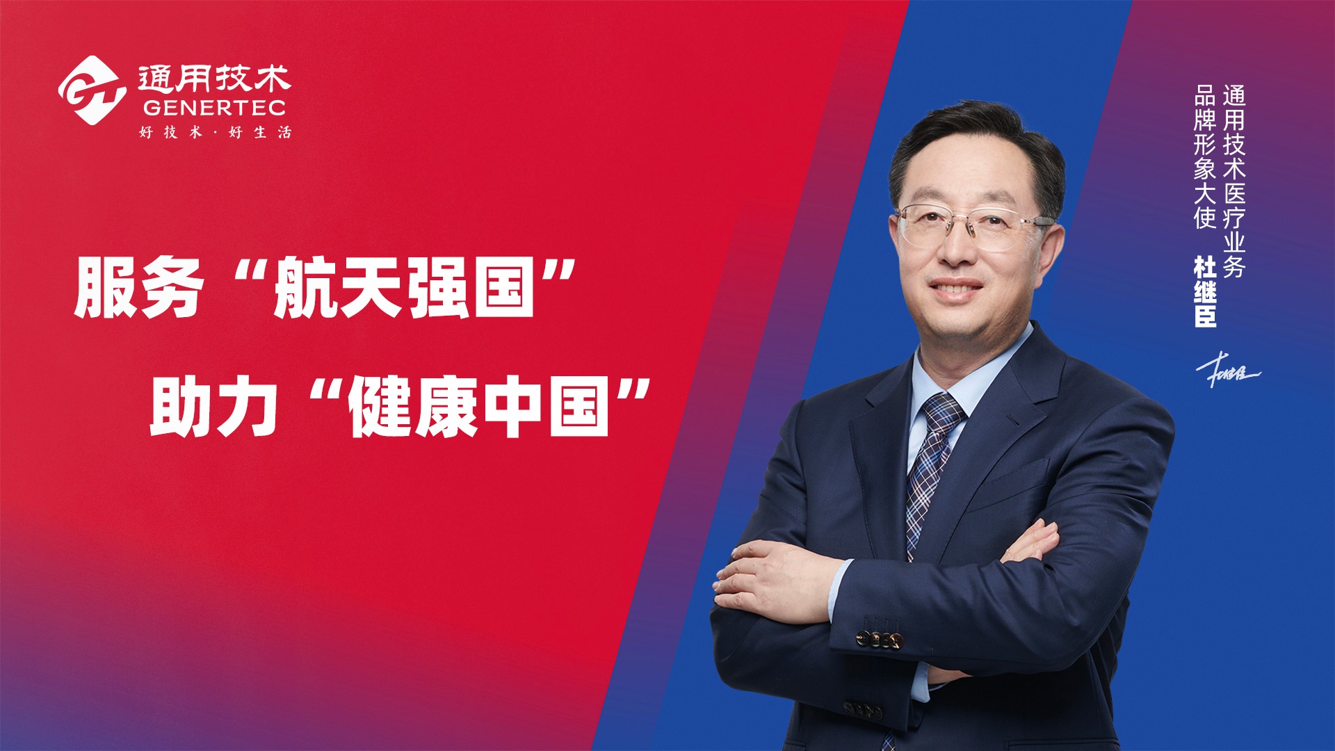 888电子(中国游)有限公司官网