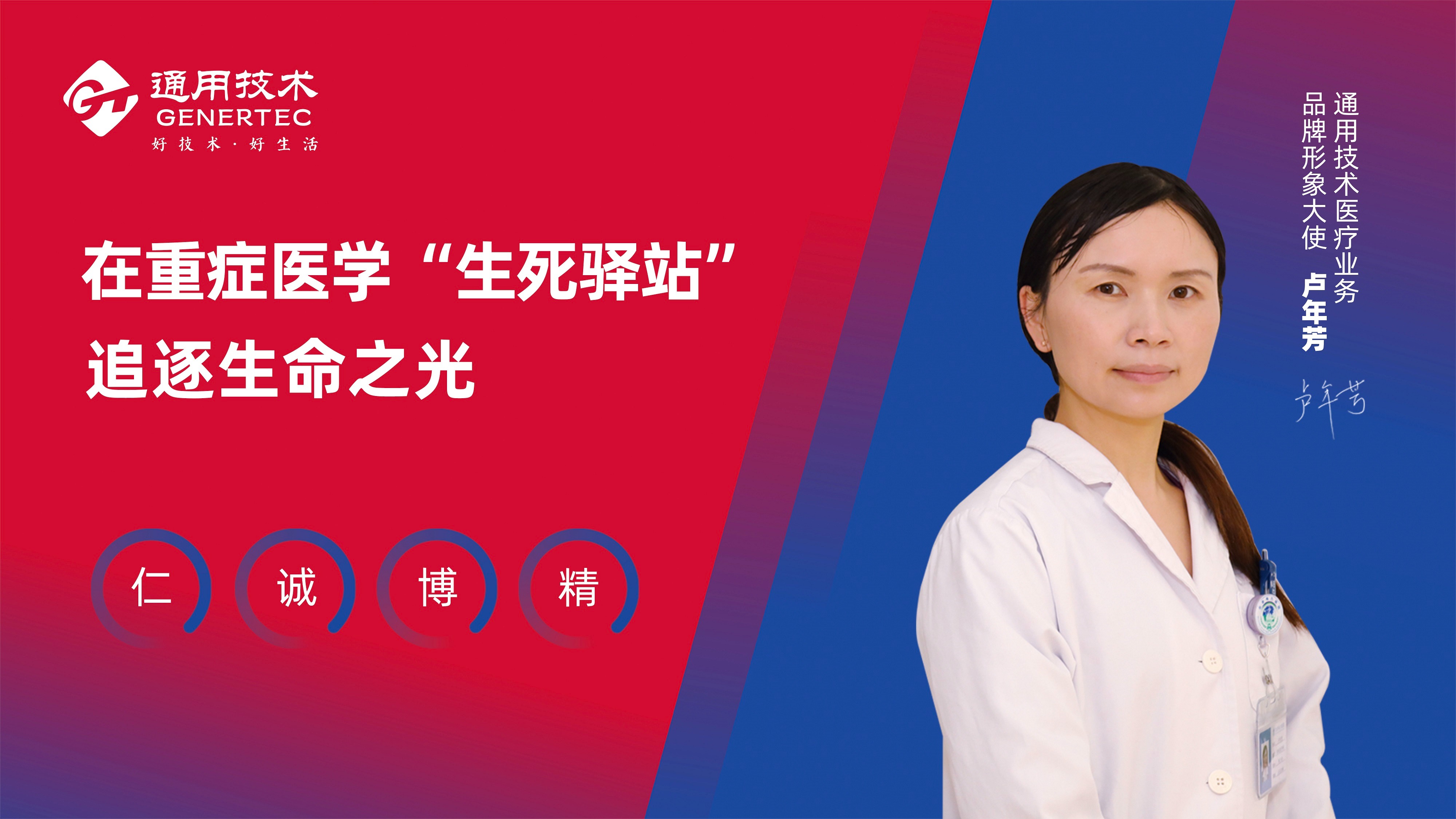 888电子(中国游)有限公司官网