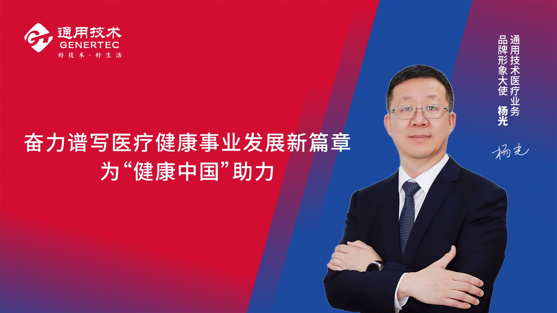 888电子(中国游)有限公司官网