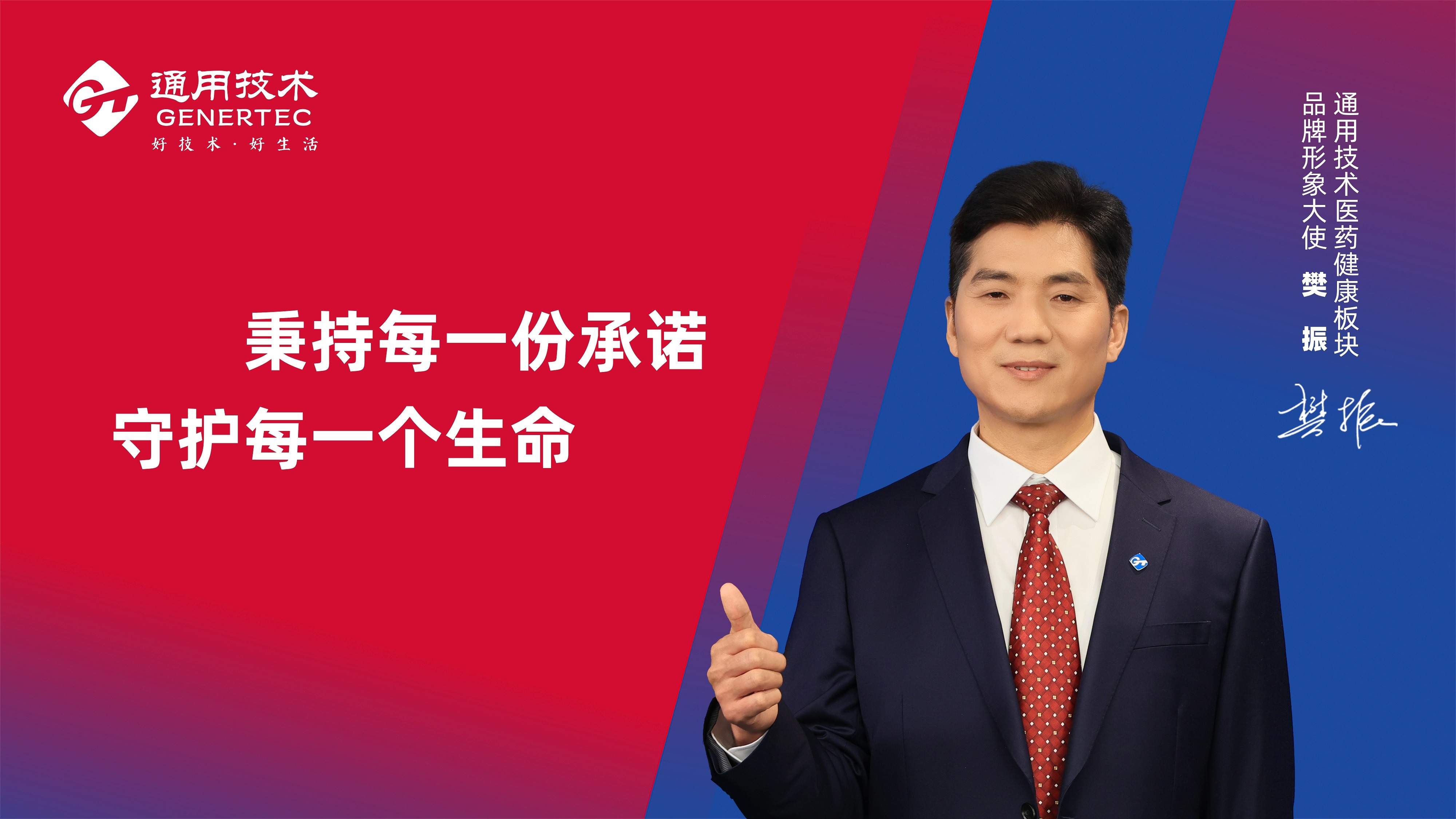 888电子(中国游)有限公司官网